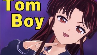 Tomboy，但是红子