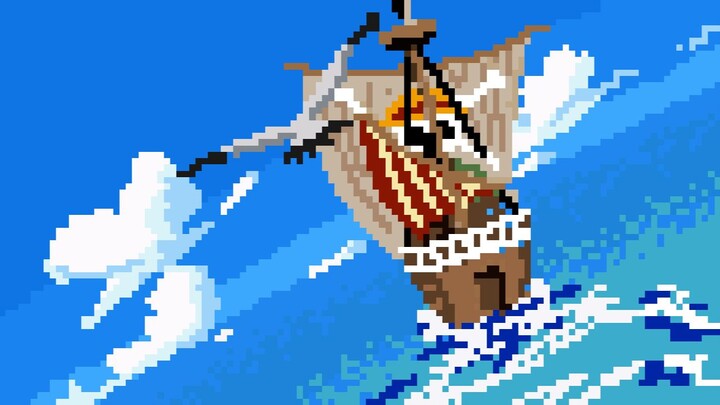 Liver! Pixel animation!