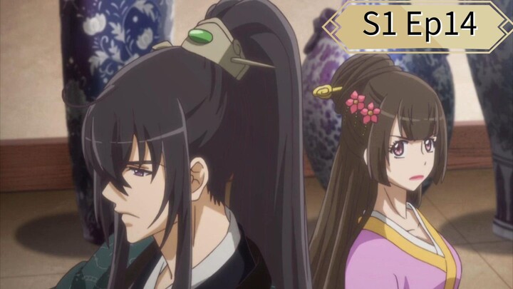 Psychic Princess [Tong Ling Fei] S1 Ep14 (Eng Sub)