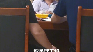 研究生答辩现场！