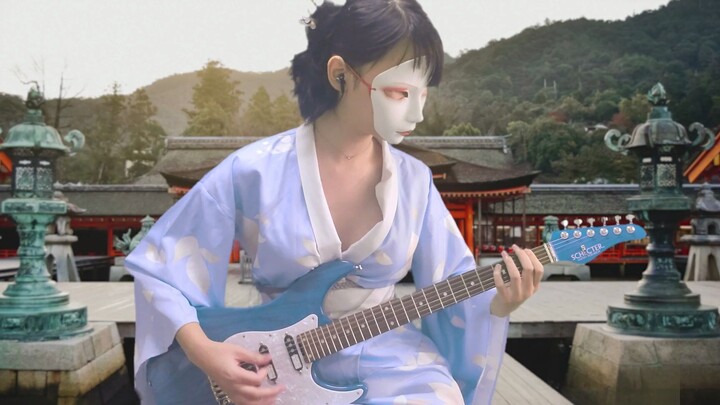 [Guitar điện] Anime Guitar Ghost Boy ZENKI - Hiroshi Kageyama của nữ nghệ sĩ guitar Hàn Quốc Nacoco