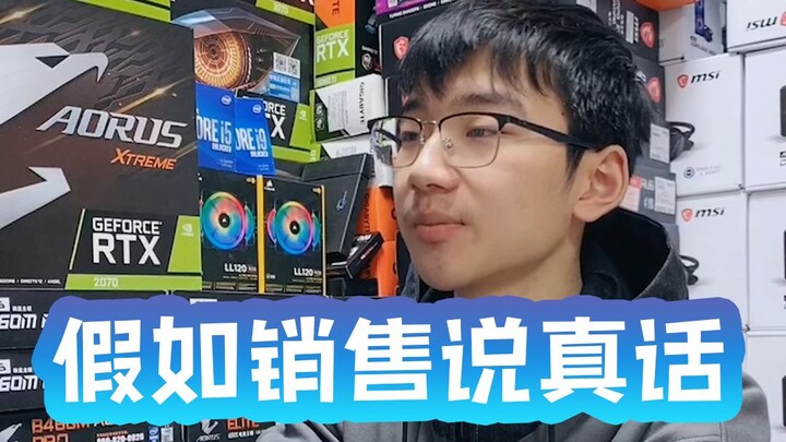 Đôi khi chính người mới tự thuyết phục chính mình.