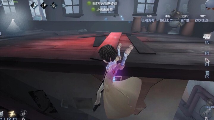 “The Basement” — Humanity’s Trusty Helper