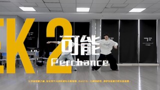 (Vietsub F4) Phim tài liệu mini 《một ngôi sao tốt - khả năng 》02 (p1)