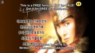 Empress chunchu Eps 53.engsub