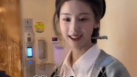 สัมผัสความงามของเฉินตูหลิงได้อย่างชัดเจน “เฉินตูหลิง สาวสวย”