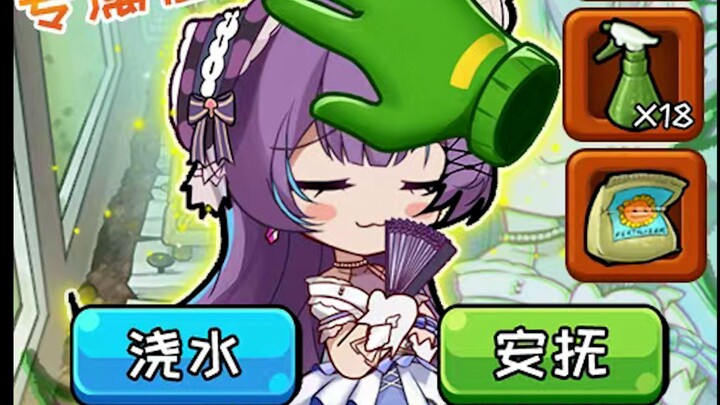 暴毙的国服PVZ植物娘联动