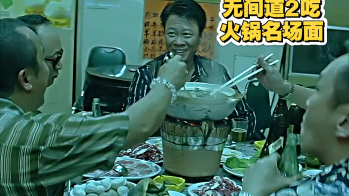 Today is the 14th—everyone has to pay money to the Ni family!