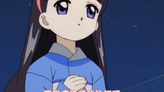 Suara nyanyian Tomoe Daidoji dalam Cardcaptor Sakura