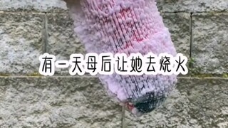 《故事乱炖》