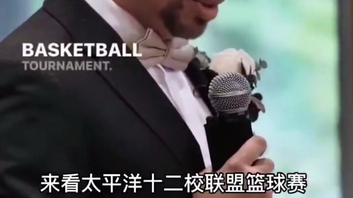 When Your Best Bro Marries Your Own Sister and Makes You the Best Man