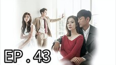IHAL EP 43 RE-UPLOAD DELETED EPISODE TAGALOG DUBBED