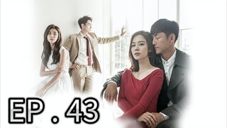 IHAL EP 43 RE-UPLOAD DELETED EPISODE TAGALOG DUBBED