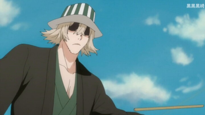 Urahara Kisuke】Saya hanya seorang manajer toko