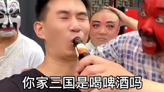 Ah Hao got absolutely wrecked—drinking beer in the Three Kingdoms era! An old TikTok video.