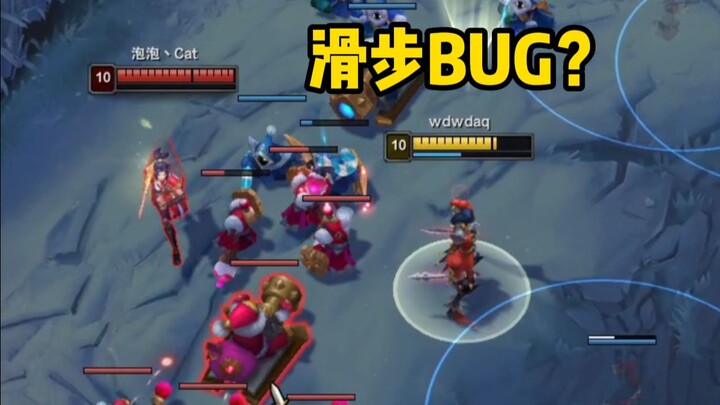 Operasi yang baru pertama kali saya lakukan setelah seumur hidup main sebagai badut