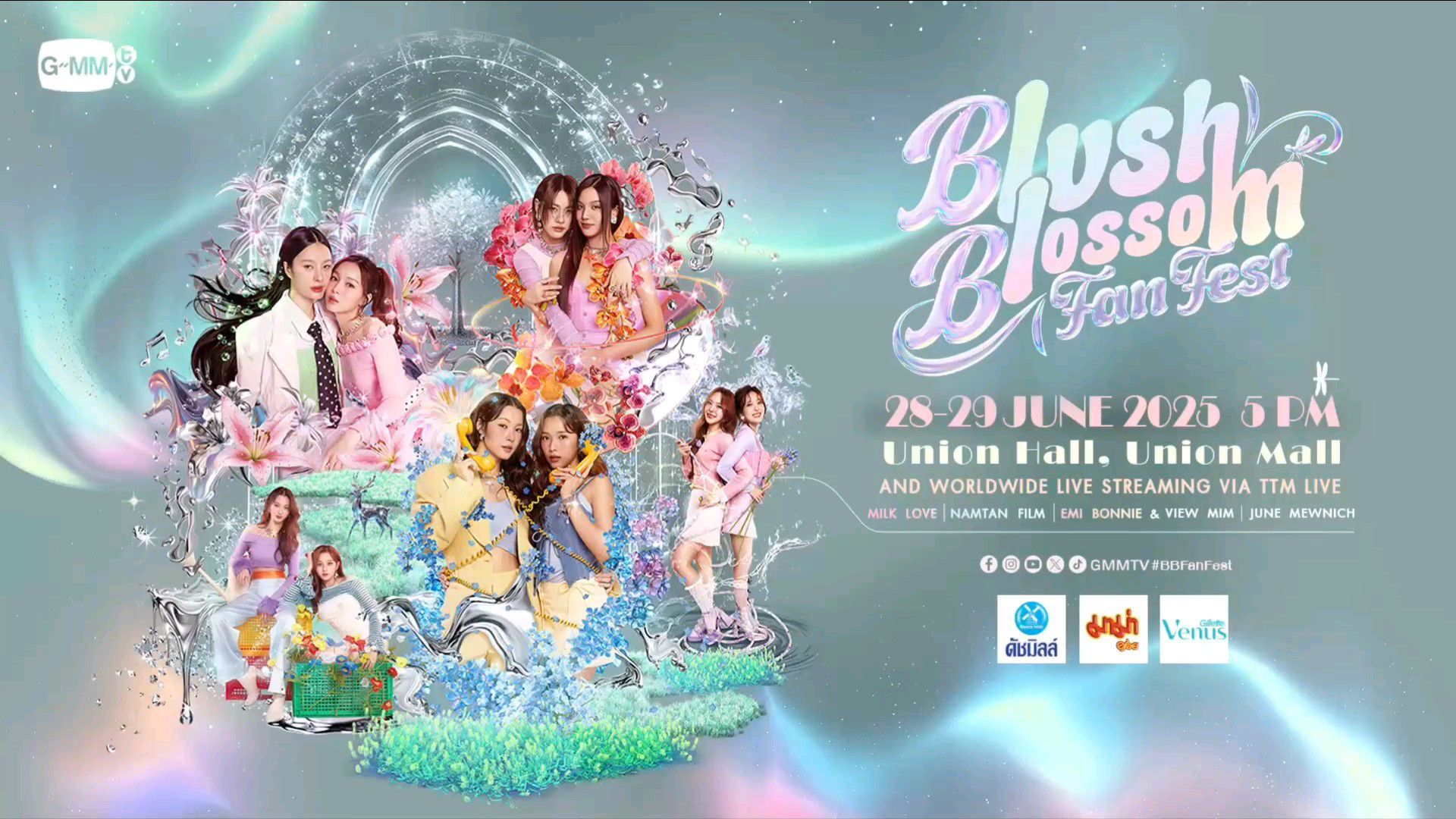 Blush Blossom Fan Fest 2025 Day 1 [280625] - BiliBili
