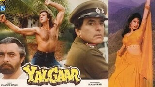 Yalgaar / full movie sanjay dutt feroz khan