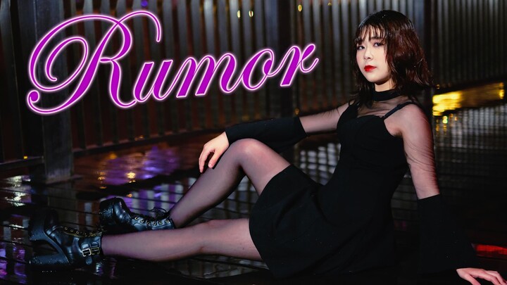 ข่าวลือ รองเท้าส้นสูง 12 เซนติเมตร ใส่เดินฝนจนแทบตาย ฉันกลับไม่มีไข้เลย!!!