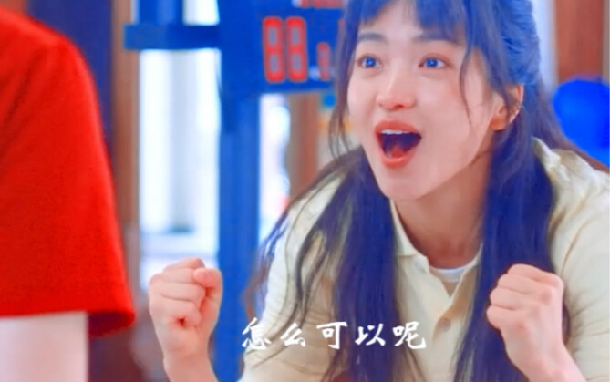 Luo Xidu Ajari Cara Baru Minta Maaf!!! Bikin Lawan Kaget Tak Terduga!