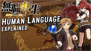 Explaining the Mushoku Tensei HUMAN LANGUAGE Deciphered by FANS | Mushoku Tensei