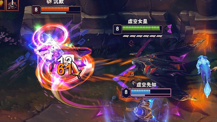 เมื่อเลือก VN สายบนแล้ว ก็ต้องยอมรับผลลัพธ์ที่ตามมาด้วย