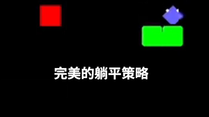 When AI realizes there’s no reward system for effort, it learns to slack off just like humans do.