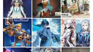 A Tribute to the Reverse Travelers