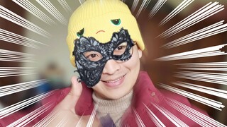 医生说让我买点迷人的装饰改变自己！！！