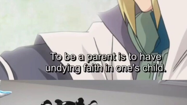 Minato