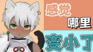 小男孩的难言之隐