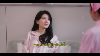 The Silent Wife (2024) คำรักที่ไร้เสียง EP 8 [ซับไทย]