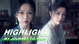 Highlight EP24：Yun Weishan Returns Home to See Her Twin Sisters | My Journey to You | 云之羽 | iQIYI