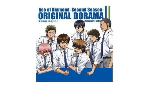 Diamond no Ace act II (Ace of the Diamond act II) · AniList