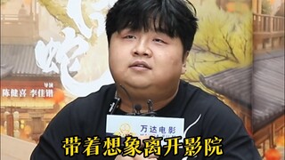 《白蛇：浮生》导演解读为何结局留在“水漫金山”之前！