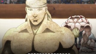 刃牙战力排行鬼级1：鬼级强者恐怖如斯，各种能力原地拉满！