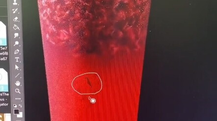 The Innocent Computer