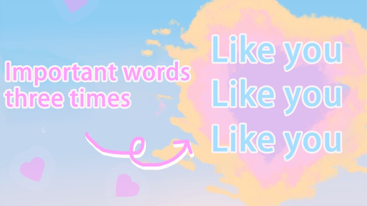 Sing with me