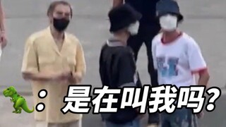 【谨  慎  入  划  图  鉴】feat：海盗船 极限追星