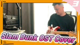 Cực nóng!!! Slam Dunk OST Cover (Phần 1)_3