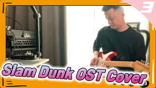 Cực nóng!!! Slam Dunk OST Cover (Phần 1)_3