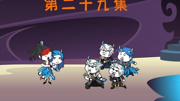 龙族的小心思