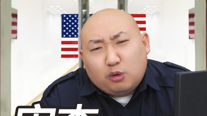 20 trips to the U.S. in 5 years—renewing my U.S. visa has raised red flags. Will I get approved?