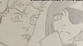 [Information Express for Chapter 270 of Jujutsu] A new mission for everyone after the war