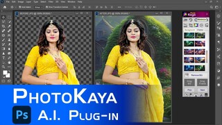 Photo Background Change in Photoshop CC Tutorial