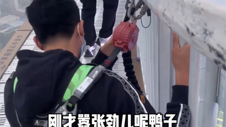 Look how happy the duck is! Henan welcomes you!