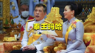 The richest king in the world: he has 40 billion, appointed his dog as marshal, and changed six quee