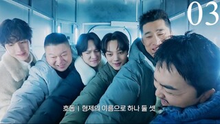 🇰🇷The Great Escape: The Story l EP.03 l Proper Eng-Sub l Mystery, Comedy
