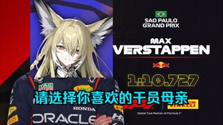 《爱干员母亲，做泰拉曹操》
