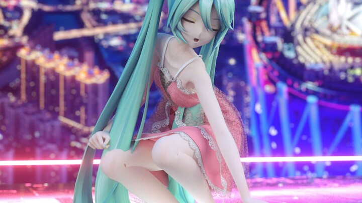 Do you love Miku in pajamas?